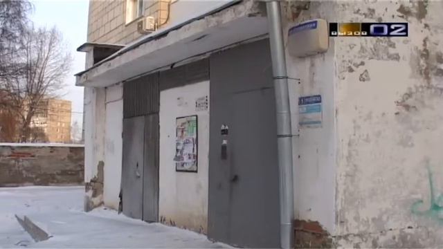 Обокрал подругу смотреть онлайн