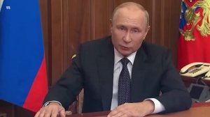 Путин объявил частичную мобилизацию в России.