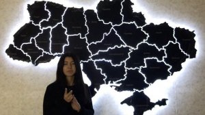 Карта Украины с подсветкой по областям