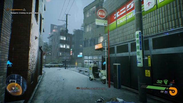 GhostWire Tokyo часть # 8 Камни завесы !