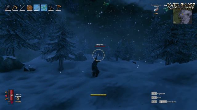 valheim прохождение | valheim серебро | ищем серебро валхейм