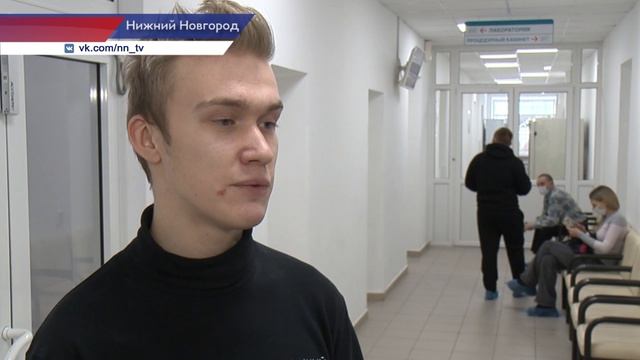 Нижегородская область присоединилась к Всероссийской Студенческой донорской акции смотреть онлайн