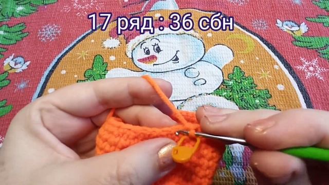 Вязаный тигр- шар. Самый лёгкий мастер-класс !