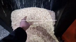 Шредер с прижимом. Шредер для дерева. Шредер одновальный. Шредер дробилка. Шредер "ШГ-200"