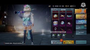 Открытие премиум ящиков. PUBG MOBILE .