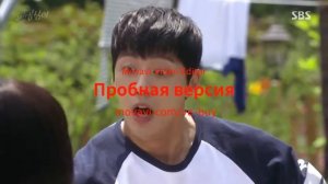 красавица гон шим  серебро Сломана