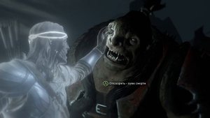 Middle-earth: Shadow of War #25 - Финал сюжетки Бруза и воспоминаний Шелоб