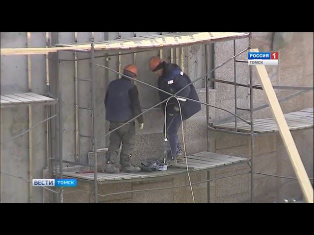 Итоги реконструкции первого участка набережной реки Ушайки