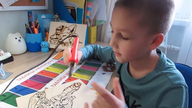 Выжигательный аппарат смотреть онлайн