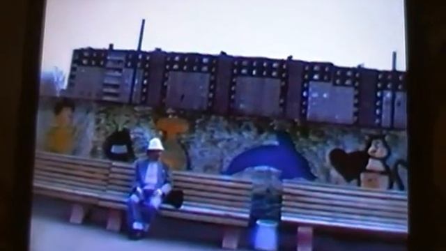 ПРОГУЛКА ПО ЧЕЛЯБИНСКУ 2000ГОДЫ смотреть онлайн