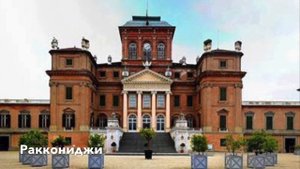 10 достопримечательностей Турина, которые обязательно нужно посетить!