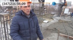 Прогревочный провод ПНСВ