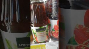 Магазин "Агрокомплекс" в Майкопе. Обзор цен...