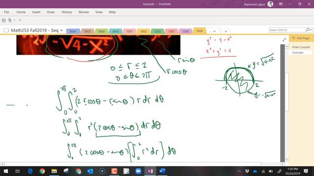 1024 смотреть онлайн