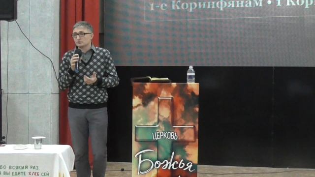 "Причастие... зачем?" Александр Дмитриев 12.12.2021 смотреть онлайн