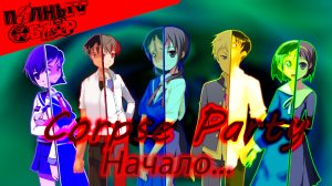 Полный Обзор#18: Corpse Party (98). Проклятие пошло именно отсюда... (4К)