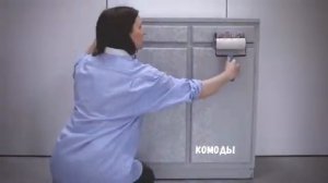 узорный валик - valik shop