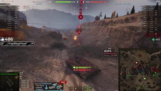 "Я ХОЧУ ПРОДАТЬ ЭТОТ ТАНК" - НИДИН ОБКАТЫВАЕТ AMX 50 100 / АККАУНТ БЕЗ ДОНАТА #121