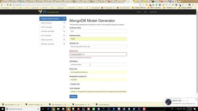 Gii Yii2 MongoDb смотреть онлайн