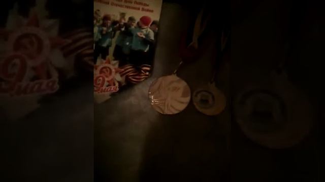 Фк Сигнал футбол смотреть онлайн