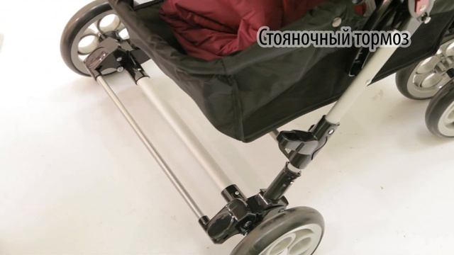 Коляска Jetem Cozy смотреть онлайн