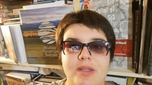 МАРИНА БАЛАШКИНА О ТОМ, КАК НАЙТИ ДАННЫЕ О РОЖДЕНИИ ПРЕДКА ЧЕРЕЗ СВИДЕТЕЛЬСТВО О СМЕРТИ