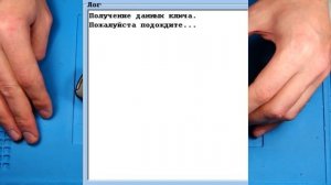 МЕРСЕДЕС не поворачивается ключ