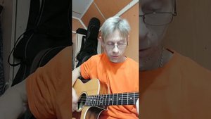 В. Бутусов "Тихие игры"#кавер(2) версия