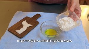 ✔Сильное  Средство от Морщин Вокруг Глаз, от Отёков! Рецепт