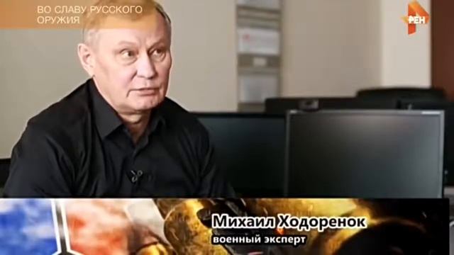 Экспериментальное оружие России