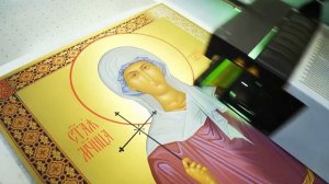 Печать иконы на доске.