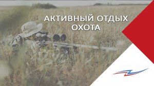 Обзор патронов для нарезного оружия калибра .308 Win