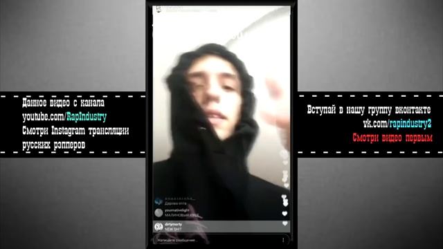 Что нас ждёт от таких рэперов как Kizaru,T-Fest,Лил Морти,Boulevard Depo,Lil Pump сниппеты смотреть онлайн