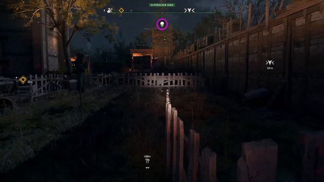 [😁СПОКОЙНЫЙ😁] 😍Dying Light 2: Stay Human. Прохождение #2😍 [📺СТРИМ📺] смотреть онлайн