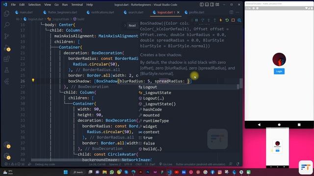 Log Out Screen | Part 10