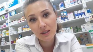 МОЙ ПЕРВЫЙ ДЕНЬ В АПТЕКЕ