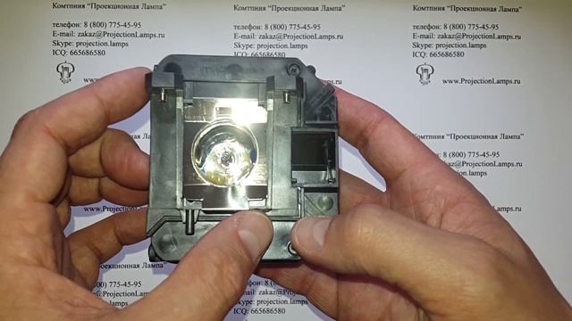 Лампа ELPLP60 / V13H010L60 для проектора Epson смотреть онлайн