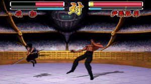 Yu Yu Hakusho (Panasonic 3DO)