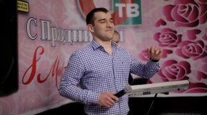 гр Шедевр  Зи кIаниди