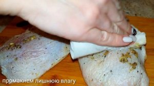 Утиные ножки в духовке. Простой рецепт сочной утки.