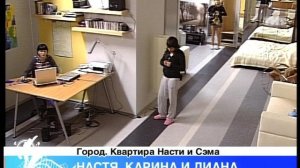 Ночной эфир 1281 дня