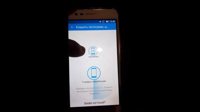 Как перенести контакты со старого телефона на новый смотреть онлайн