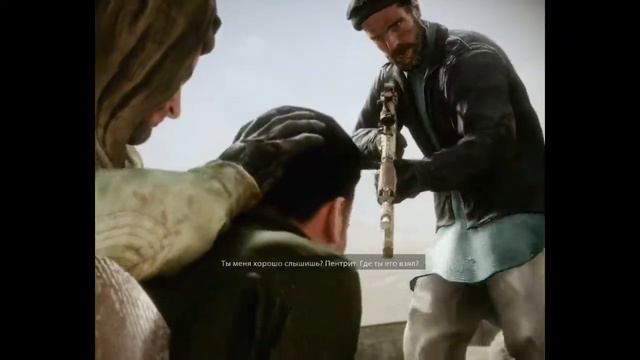 Medal of Honor Что то пошло не так смотреть онлайн