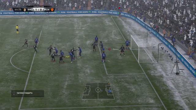 FIFA 17 быстрый матч с братом смотреть онлайн