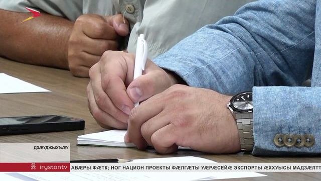 Национ музей æмæ йæ филиалты рæзтыл æрныхас кодтой Дзанайты Барисы разамындæй сæрмагонд æмбырды