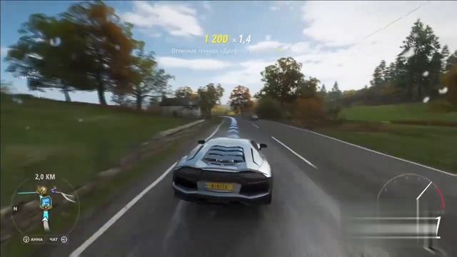 FORZA HORIZON 4 Lamborgini PLAY Xbox one S смотреть онлайн