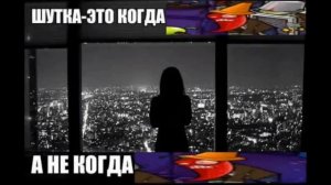 мемы про зомби перца из видео How What and Why