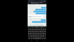 Как сделать скидку на свой тариф TELE 2. Все просто