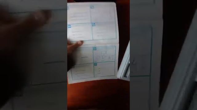 Детская игра Экзаменатор "Эрудит"