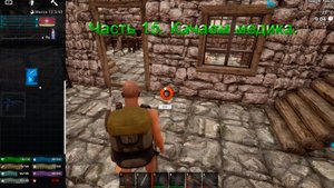 No One Survived (Часть 15) Качаем медика.